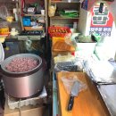 흑석동 명당김밥 이미지