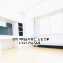 어반공인중개사사무소 | 평택오피스텔,평택원룸 전세,월세,단기가능/보증금,월세 조정가능