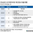 3공단1로-16 이미지