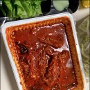 최동민양푼갈비동산점 이미지