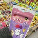 남부순환로1602 네이버블로그