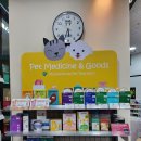 해피동물약국 이미지