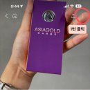 고가 물품 당근거래시 거래 완료처리 요령안내 이미지