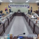 NH부동산중개 이미지