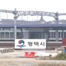 고구마행정사사무소 이미지