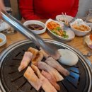 송학골막창