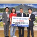 ㈜삼한기업 이미지