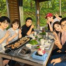 한빛원자력본부사택 금정관, 바베큐장 이용 후기