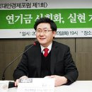반미지 Daum카페