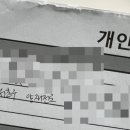 동네헬스장 이미지