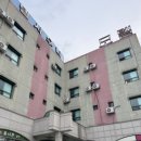 덕화모텔 이미지