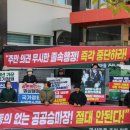 순천승마장 이미지