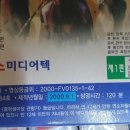 예스비디오 이미지