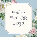 오브제이 - 안산시 상록구 | 오브제이