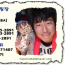 노내골농장 이미지