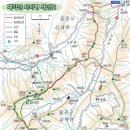 황간상회 | 재약산-천황산 백패킹