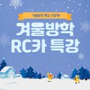 태권인도장 이미지