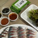 삼구회포장센터 네이버블로그