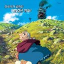 판곡고등학교 이미지