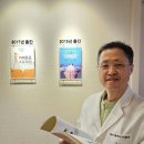 견우한의원 치료 후기 : 아침이면 목과 어깨가 맞은 것처럼 뻐근하고 결린 시청 공무원만 보세요