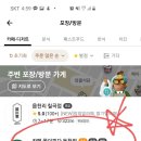 어느날;꽃이피다 이미지