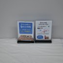 광장서대회 이미지