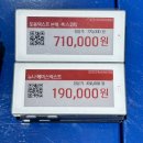 천일세탁 | 뉴나 토들 넥스트 카시트 실사용 후기 (내돈내산)