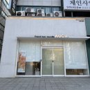 선부역 4번 출구 | 안산 선부동 미용실 아우치헤어 레이어드펌 후기