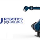 투데이나우 이미지