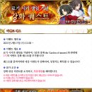료기 이미지