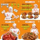 또래오래 - 미추홀구 | 또래오래