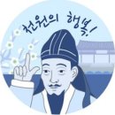 개편한 스쿨 | 2025 내돈내산 쇼핑 잘산템 추천(지그재그 블프 추천템, 페일제이드, 어퓨커멘츠, ERTR, 락케이크)