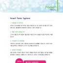 슈룸전산잉크 이미지