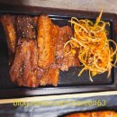 금성숯불식당 이미지