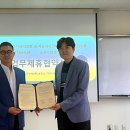 가천대학교 특수치료대학원 이미지