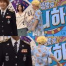 보니하니 이미지