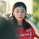 연느