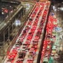 북부순환로 이미지