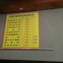 군포-산본-2017 이미지