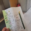 김기택내과의원 네이버블로그