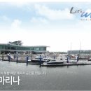 (주) 무플러스
