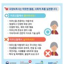 한사랑복지용구 이미지