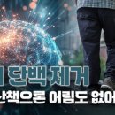 부산진구치매안심센터 이미지