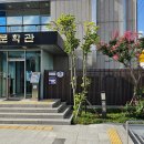 구상문학관 이미지