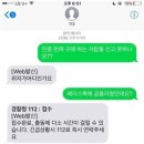 숯불돼지왕갈비 네이버블로그
