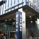 홀인원주유소 이미지