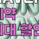 짐온