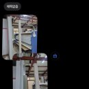 교동세탁소 이미지