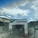 참셀프주유소 이미지