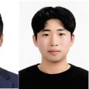 고려대학교 KU-KIST융합대학원 스마트경제